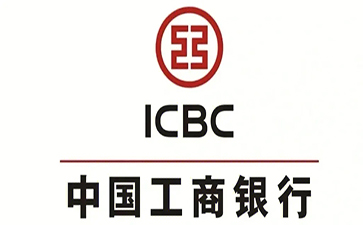 新会工商银行税易通办理条件和优势分享