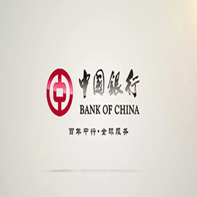 新会中国银行中银e贷